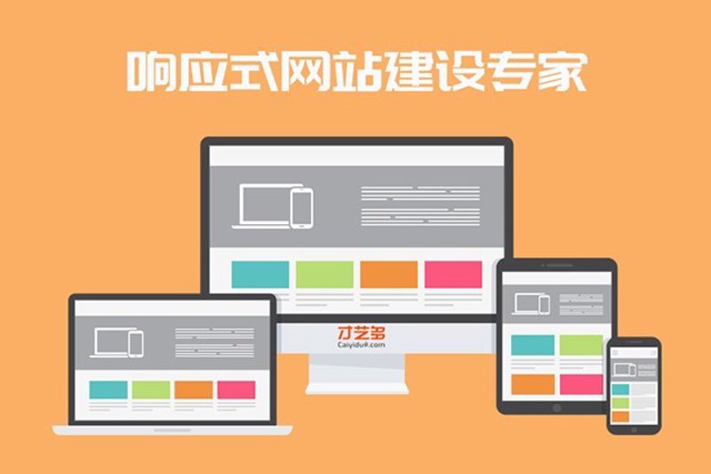 检验检疫技术中心改革:未来之路何在?
