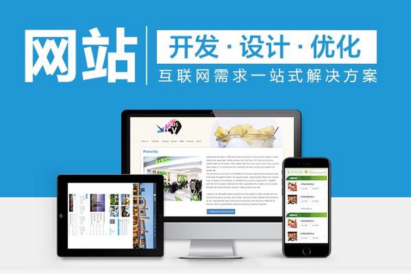 检验检疫技术中心改革将带来哪些变化?让我们一起探索未来。